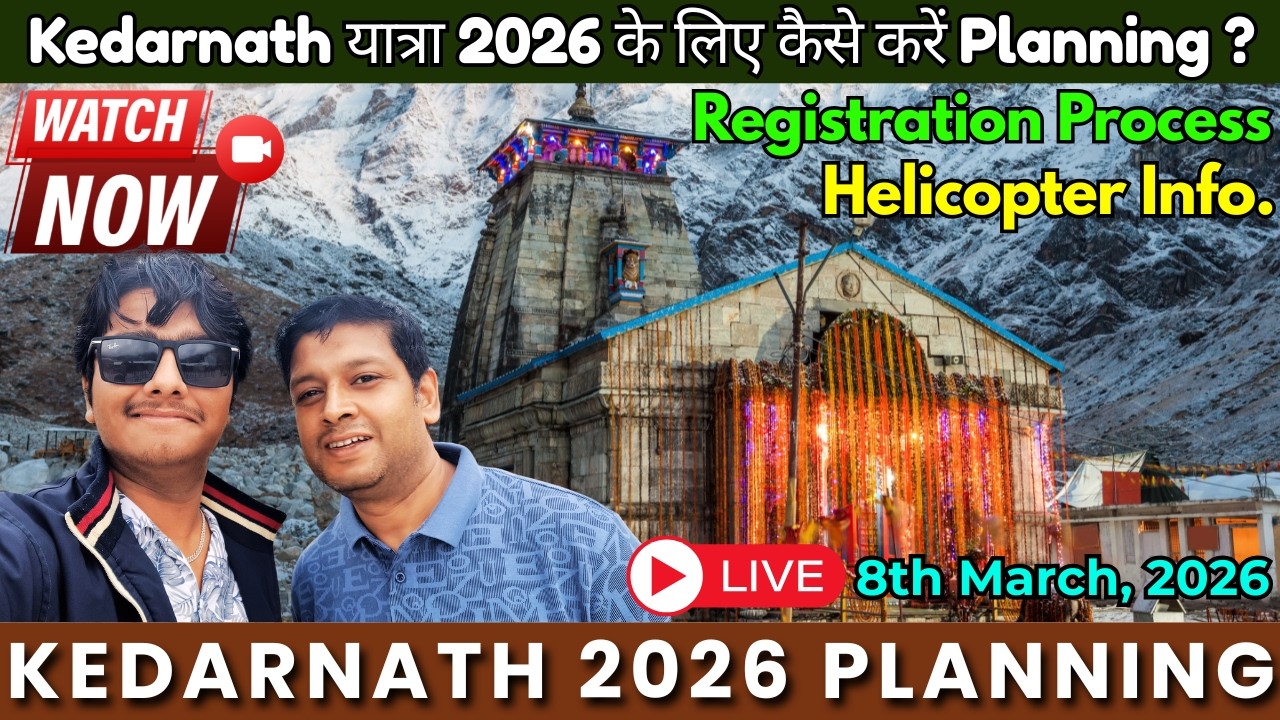 Kedarnath Yatra 2026|  Registration and Helicopter Booking #kedarnath #kedarnathyatra2026