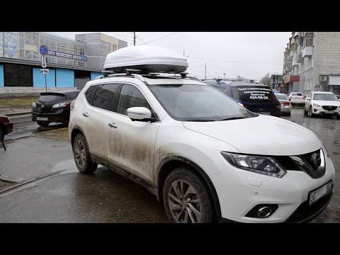 Багажник бокс на крышу Nissan X-Trail (T32) в Нижнем Новгороде. Продажа и установка. АВТоДОП-НН.