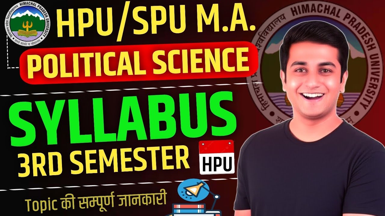 HPU/SPU M.A. Political Science 3rd Semester Syllabus . Complete Details ...