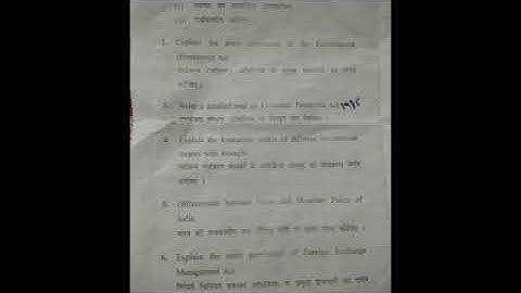 M.com 1st sem Business Environment Dec 2017 kuk