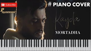 Mortadha Rayda Piano | مرتضى رايدة بيانو +كلمات