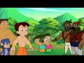 Kalia ustaad  dholu bholu par mangal singh ka hamla  hindi cartoons for kids  fun kidss