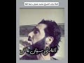 القارئ سفيان بقاش مقطع من سورة فاطر محاكاة للشيخ محمد عمران 