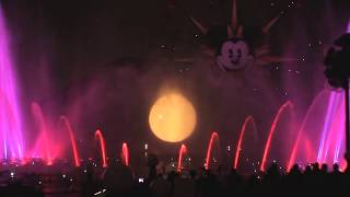 Presented here in its entirety is disney's new "world of color" show
as shown to the media during special world premiere event on june 10,
2010. show...