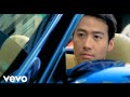 黎明 Leon Lai That S Life Official Music Video 黎明 Leon Lai That S Life Official Music Video