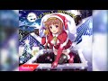 (Nightcore) Lil Nas X - HOLIDAY