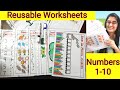 Reusable Practice worksheets | Practice Worksheets for Nursery and LKG