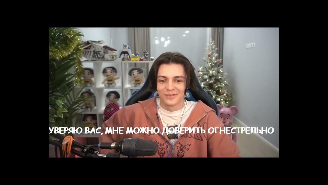 уверяю вас мне можно доверить огнестрельное оружие - YouTube