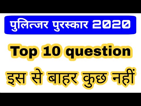 वीडियो: वुल्फ ब्लिट्जर नेट वर्थ: विकी, विवाहित, परिवार, शादी, वेतन, भाई बहन