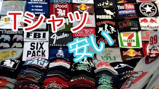 安いTシャツのお店 an inexpensive T shirt shop in Bangkok