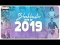 Blockbuster Hits of 2019 ♫♫  || Telugu Latest Hit Songs