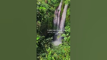 اللهم صلي وسلم وبارك على سيدنا محمد وعلى آله وصحبه أجمعين #قرآن #تلاوة_خاشعة