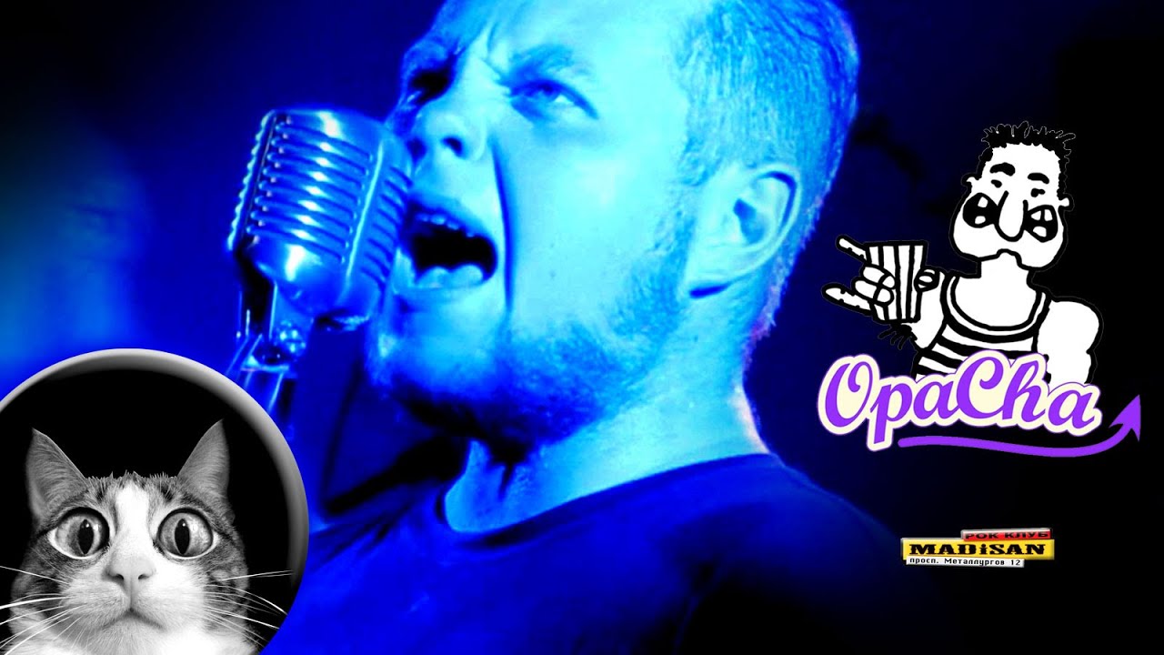 OpaCha - Endgegner [rock_version]