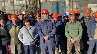 Рабочие Темирбетона в Талдыкоргане недовольны условиями труда.