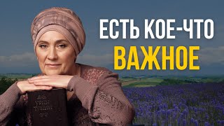 Откуда у нас желания? И почему они нами управляют? Как быть?!