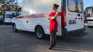 видео: Скорая помощь на базе Газель Next. Что Находится Внутри? картинка: Скорая помощь на базе Газель Next. Что Находится Внутри?