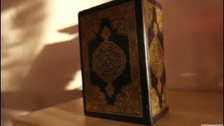 Surah Al Kahf In Just 8 Mins   Samat e Quran