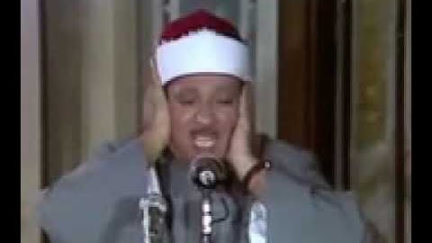Surah Al-‘Alaq (سورة العلق) Number 96 Juz’u 30 from The Holy Quran by Abdelbaset Abdelsamad