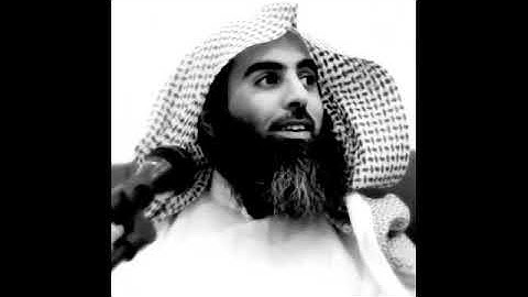 محمد اللحيدان تلاوة مؤثرة خاشعة ل سورة النحل An-Nahl 16