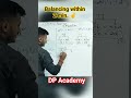 Balancing Chemical Equations in 2 Minutes! | Class 10 CBSE Trick 🔥| #class10 #cbse #dpacademy #ncert
