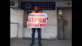 НЕДОСТОЙНОЕ ПОВЕДЕНИЕ МУНИЦИПАЛЬНЫХ СЛУЖАЩИХ