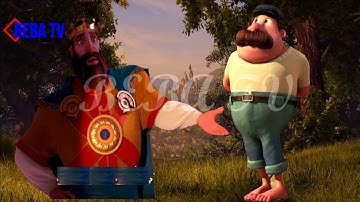 قصة صاحب الجنتين للاطفال - القصص القرآني - سورة الكهف جميلة جدا