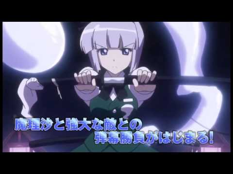 公式 東方vocal 幽閉サテライト 今 誰が為のかがり火へ Fullmv 原曲 東方妖怪小町 月まで届け 不死の煙 Youtube