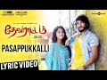 Devarattam movie pasappukalli full song