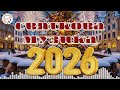 З Новим Роком 2026 Святковий настрій 247 Новорічні пісні українською