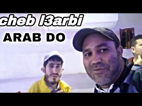 شاب العربي واه يا ليام واه في بيتي المتواضع Cheblarbiofficiel6247