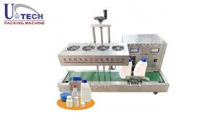 6000 continuous electromagnetic induction sealing machine
