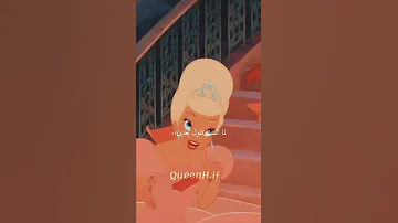 لما الست تقول بعديين يبقا قصدها فى المشمش 