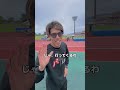 バネ人間の!ドレミの歌🔥 #バネ人間 #ジャンプ #凄技