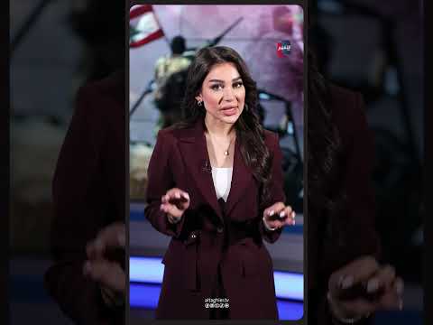 صورة الشرع على ڤيلا زعيتر في قرية لبنانية