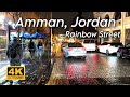         walking in the rain amman jordan  january 2023 r 4k