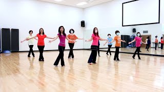 Hugs and Kisses - Line Dance (Dance & Teach in English & 中文) Resimi