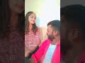 🙄 जनी देख टूक टूक 🙄🙄🙄