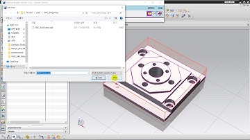 NX CAM - Q2. How to open or modify higher version postprocessor?
