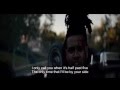 THE WEEKND THE HILLS LYRICS KARAOKE Oyeeee