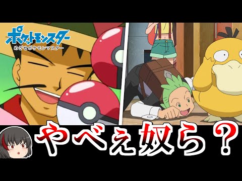 たけしのパラダイス Mp3