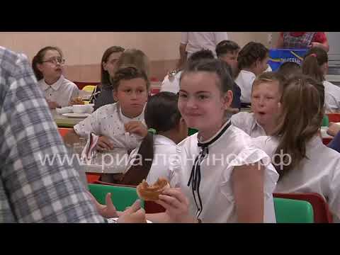 На обед - в школьную столовую