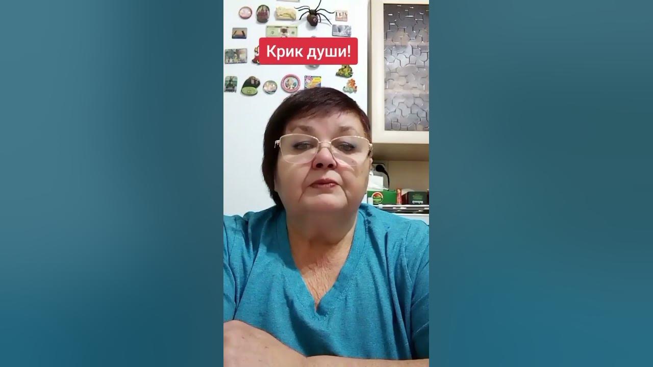 Я несу только добро. - YouTube