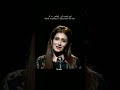 #viralshort #viralvideo #viralshorts #trendingshorts #trendingvideo #trending #ishq #mazaqraat