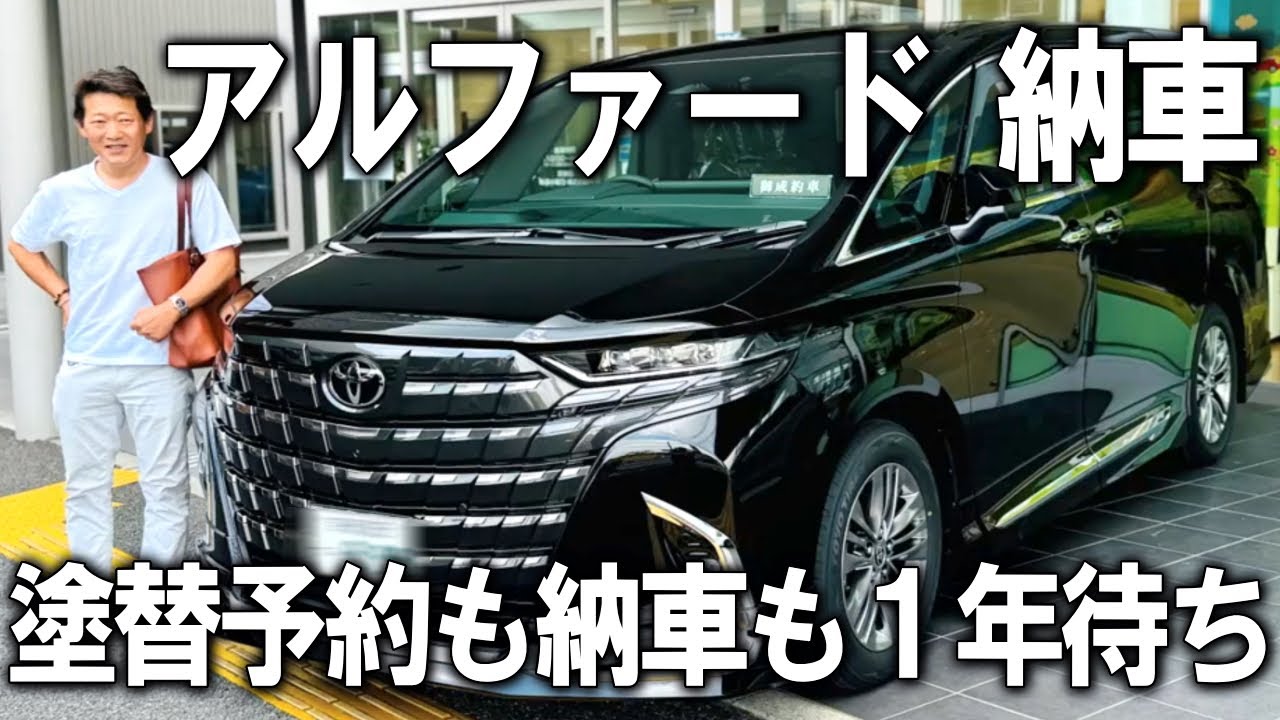 1年待ちってこんな気持ちなんですね笑【立場が変わって初めて気づいた】