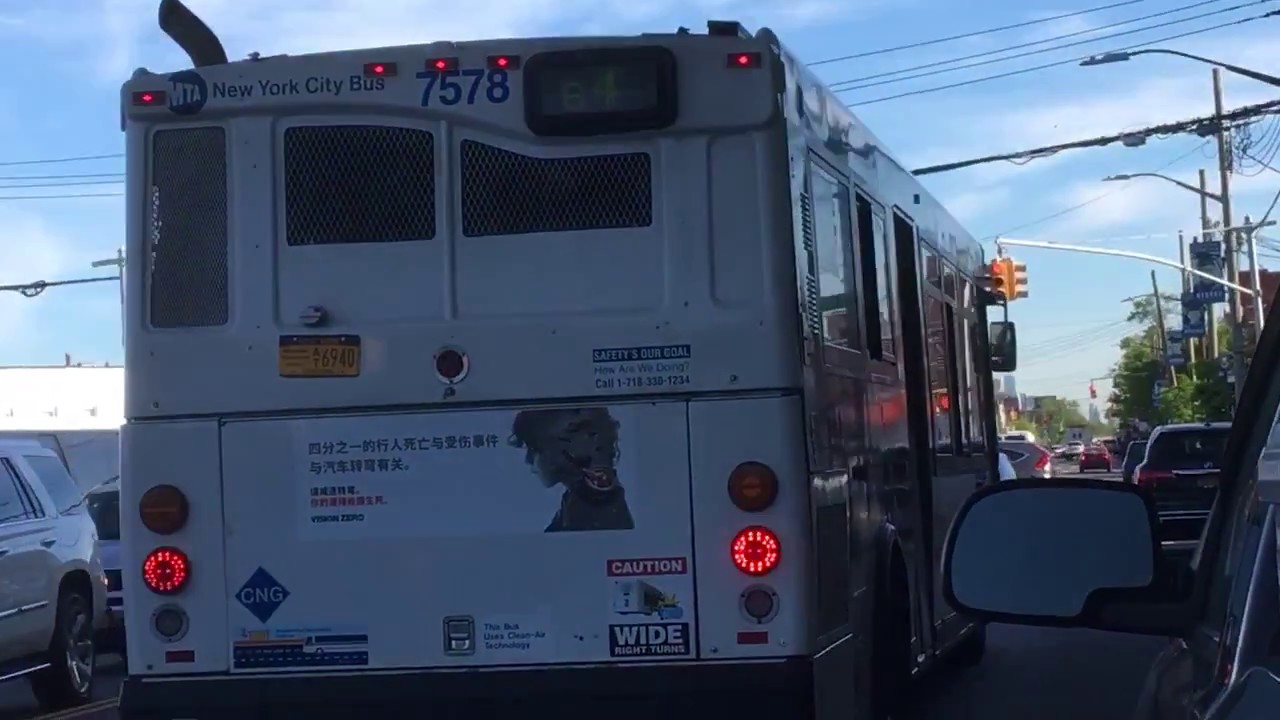[MTA]: Narrows Av Bound 2003 Orion VII Old Gen CNG [#7578] B4 Bus ...