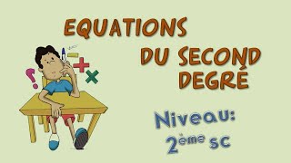 Equation du second degré