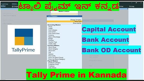 #8 Tally Prime Complete Tutorial in Kannada/Ledger Creation/How to Create Ledger-Tally Prime Part 1
