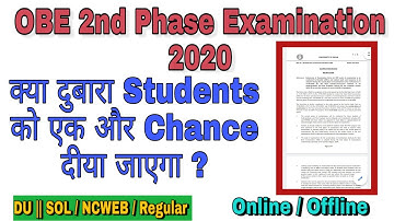 Important Notice for OBE 2nd Phase students 2020