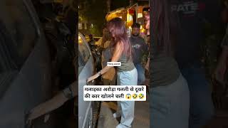 Malaika Arora Oops Moment 😱#shorts