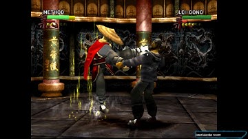 Wu-Tang: Shaolin Style/Taste The Pain: Lei-Gong Boss Fight For Martin